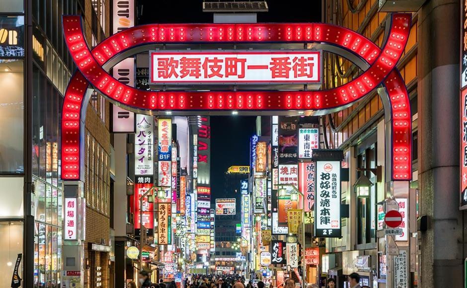 歌舞伎町ヤスオroom 東京都 外观 照片